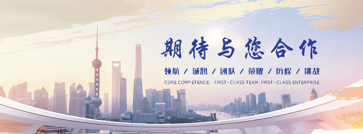 彬县 排水抗震支架哪家专业